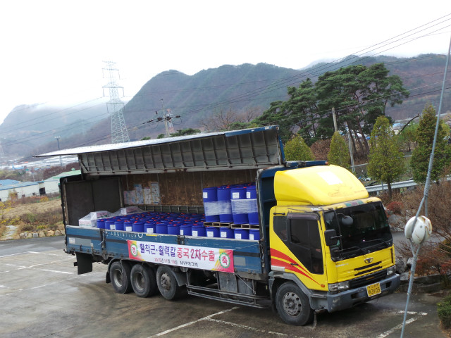 20151119_101522 - ���纻.JPG