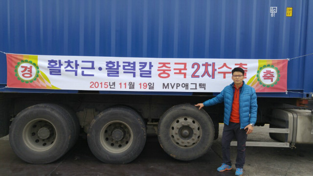 �߱� 2�� ���� (9).jpg