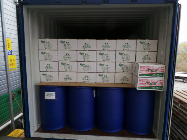 ũ�⺯ȯ_�߱� 2�� ���� (3).JPG