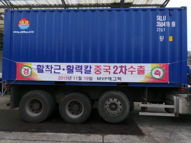 ũ�⺯ȯ_�߱� 2�� ���� (5).JPG