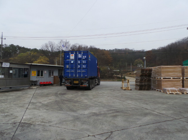 ũ�⺯ȯ_�߱� 2�� ���� (8).JPG